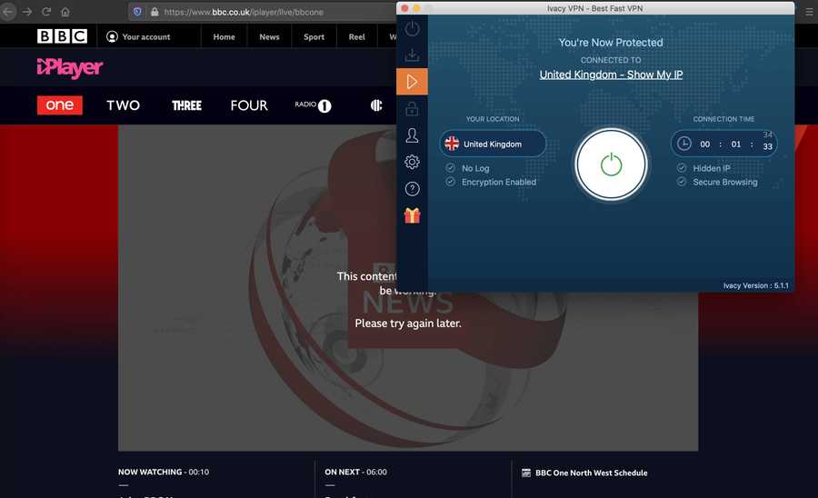 Screenshot of the BBC One error message